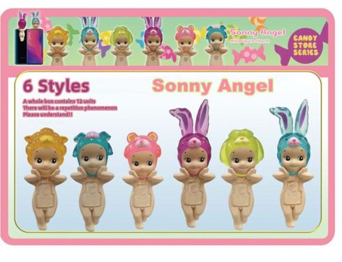 CELL PHONE Babies - CELL PHONE Charm - Candy Animal Display